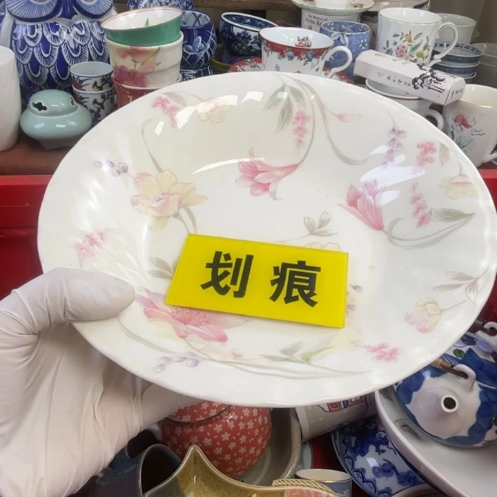 他家瓷器真美…开播了