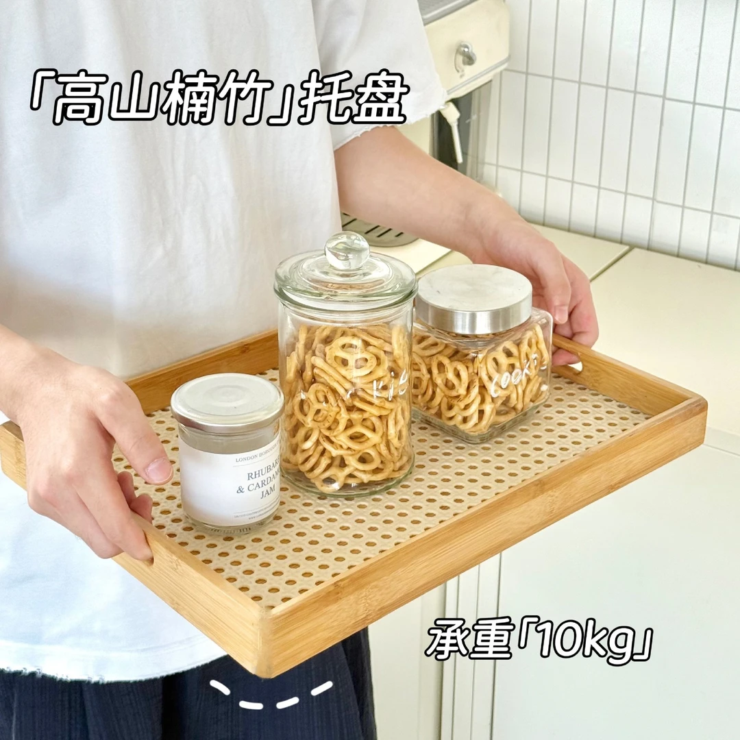 轻奢复古楠竹茶盘托盘竹制商用长方形茶托盘糕点提手烧烤端菜餐盘