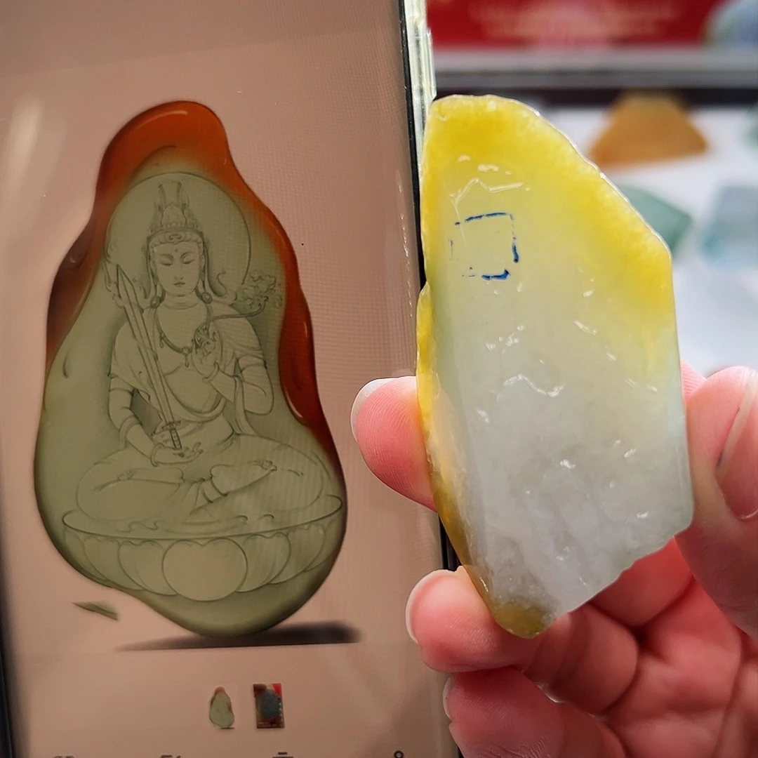 未镶嵌定制翡翠翡翠定制