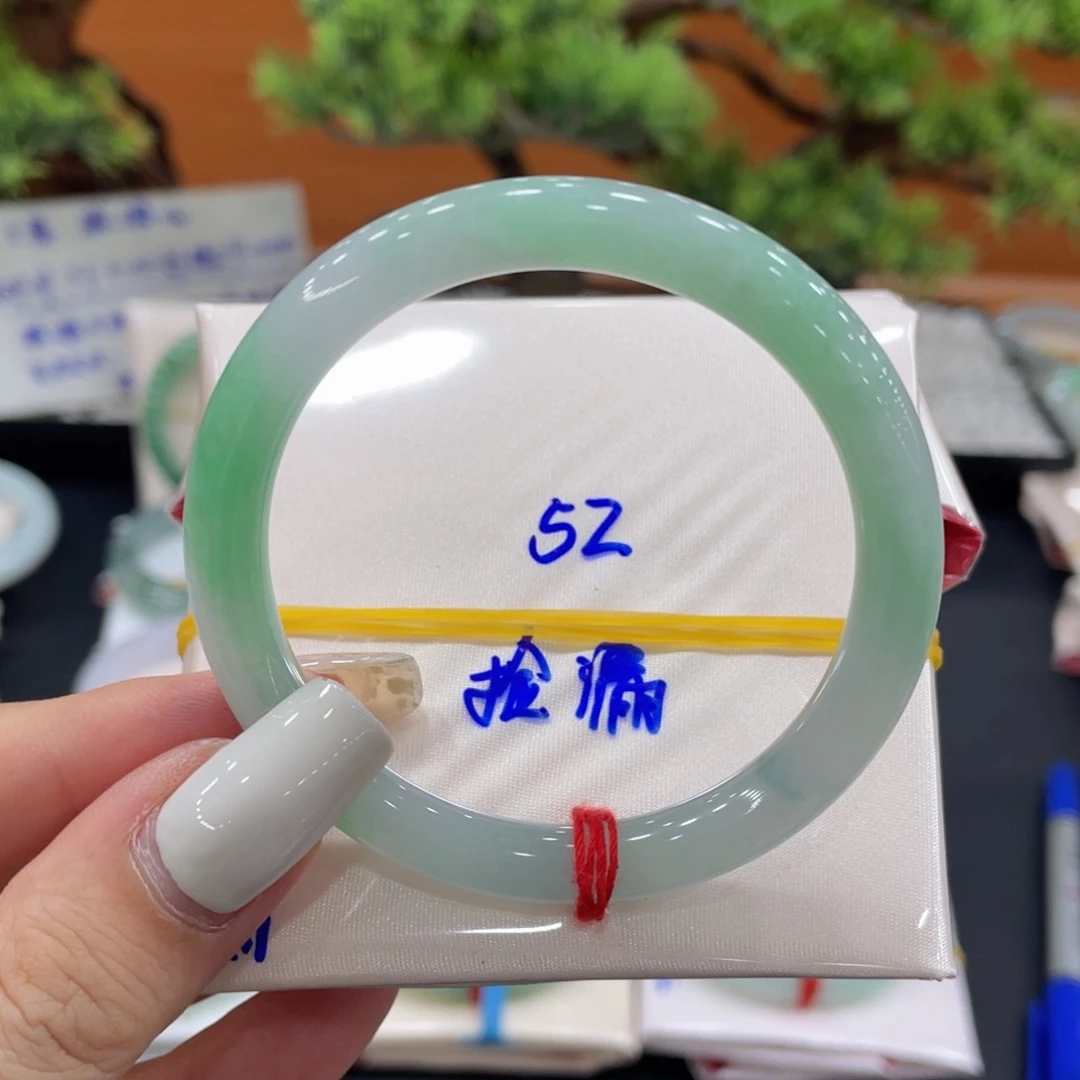 未镶嵌手镯（圆镯）翡翠缅甸翡翠手镯