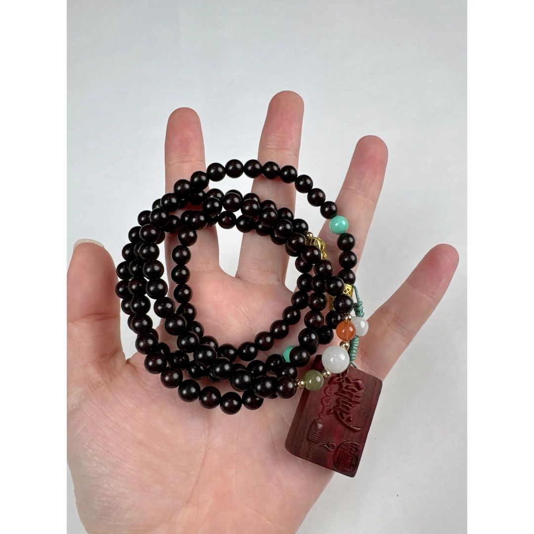 ZH222小叶紫檀0.6如意牌[盒子和证书]