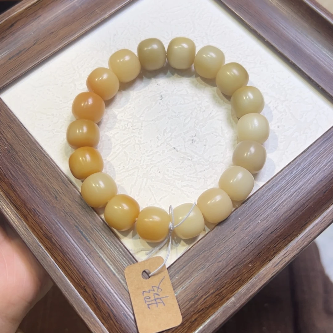 菩提籽类266卡13微瑕