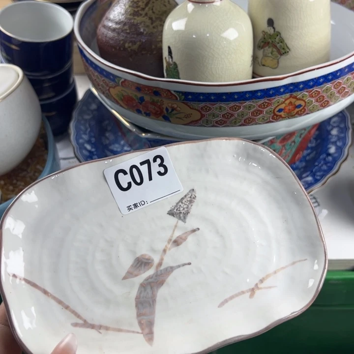 ✿***•双饮款316不锈钢丽丽瓷器