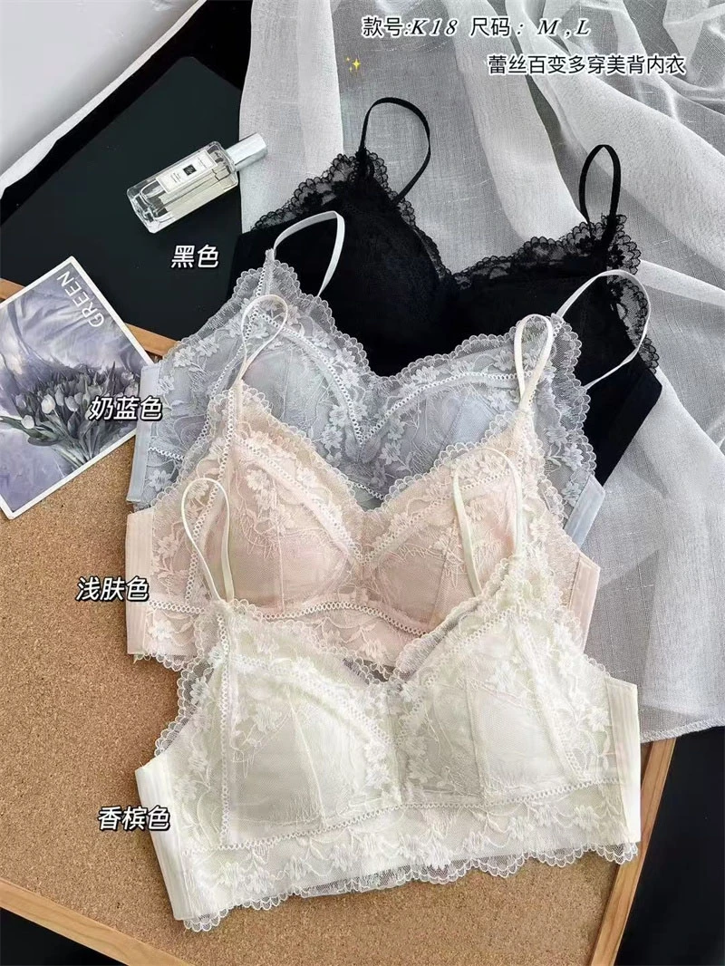 法式蕾丝美背 百搭性感细肩带背心 K18