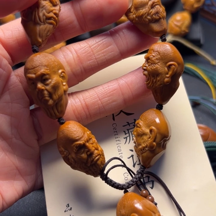 手串/手链橄榄核橄榄