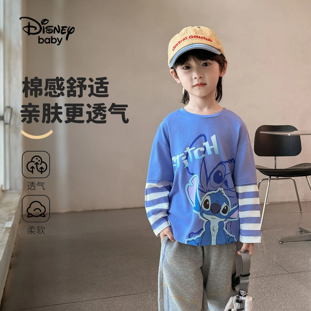 童装男童长袖2025春秋新款儿童t恤中小童假两件卡通t恤上衣百搭潮