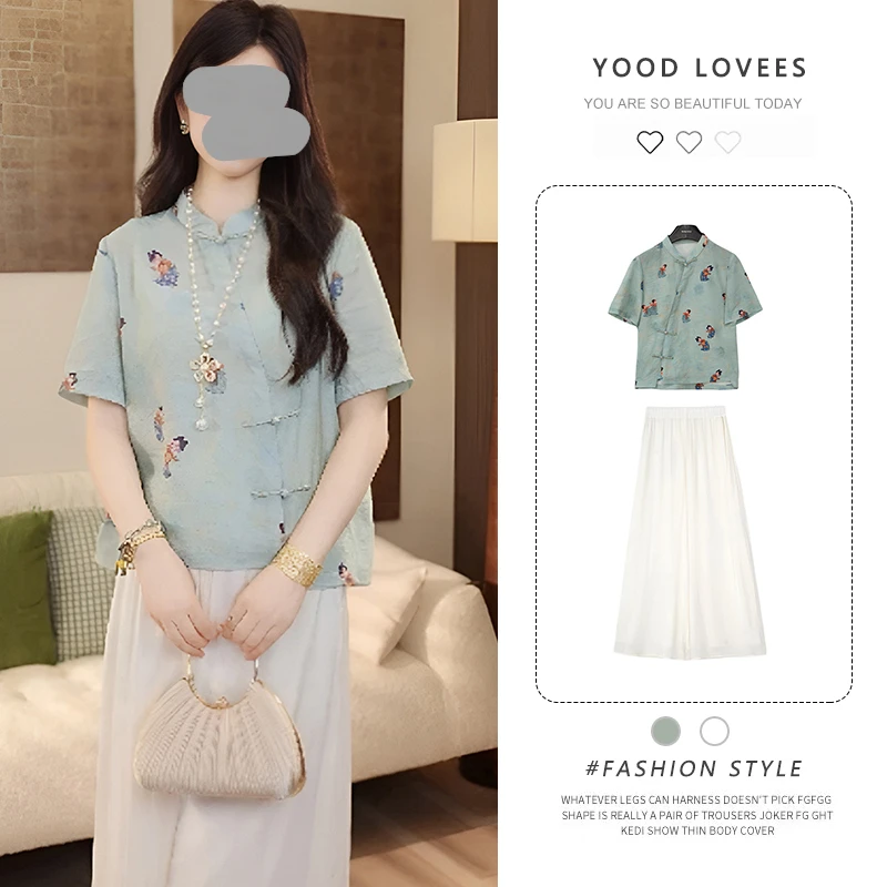 2025夏季独特洋气宽松小衫国风浅蓝色印花上衣显瘦阔腿裤裙套装潮