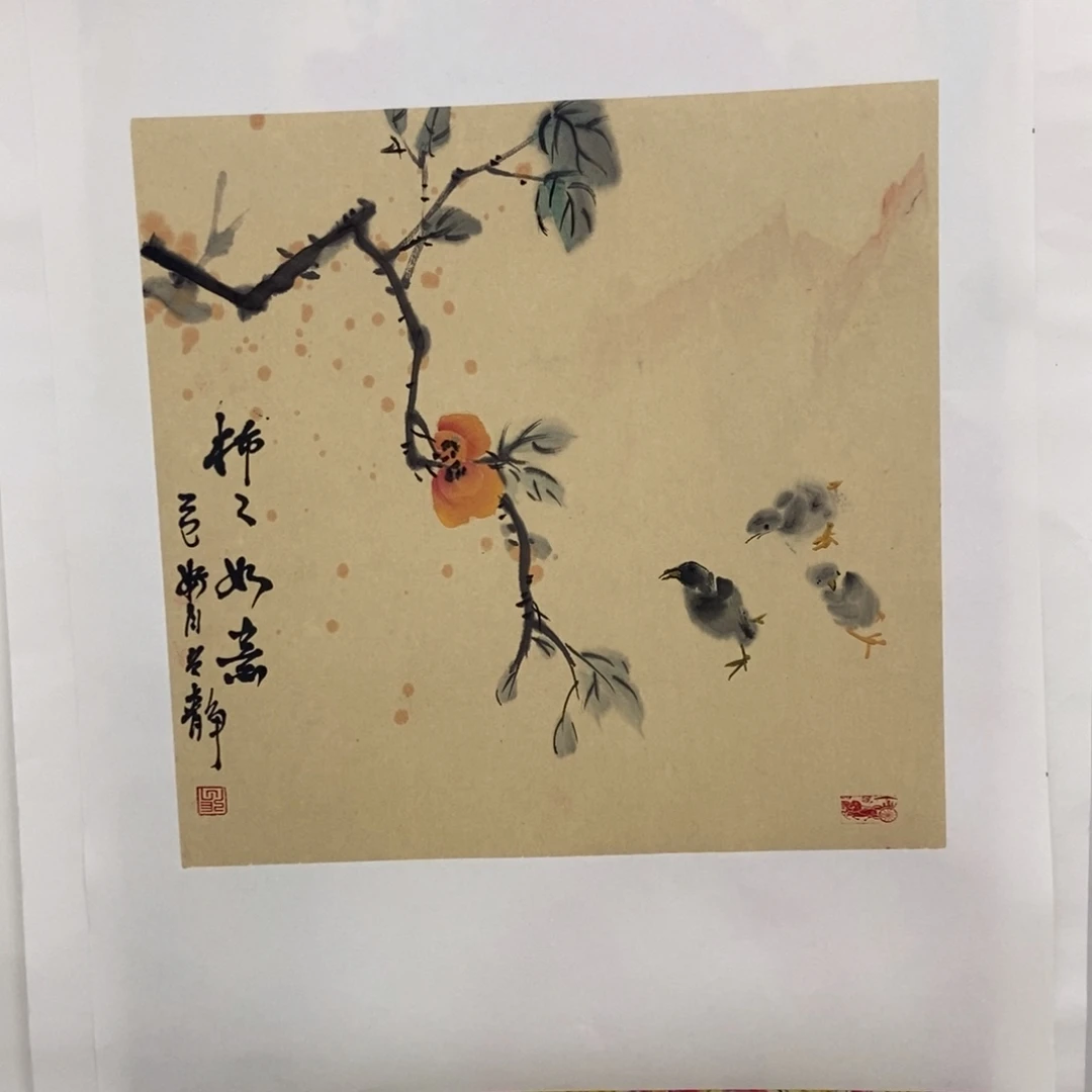 国画手寫手繪作品69