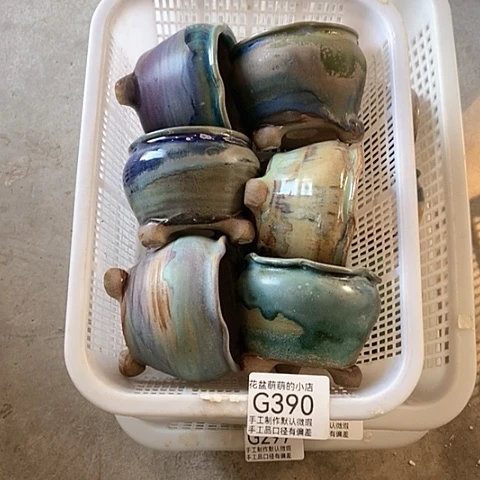 紫砂花盆390微瑕品口径6厘米左右的时间