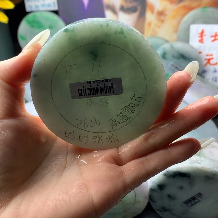定制翡翠未镶嵌手镯