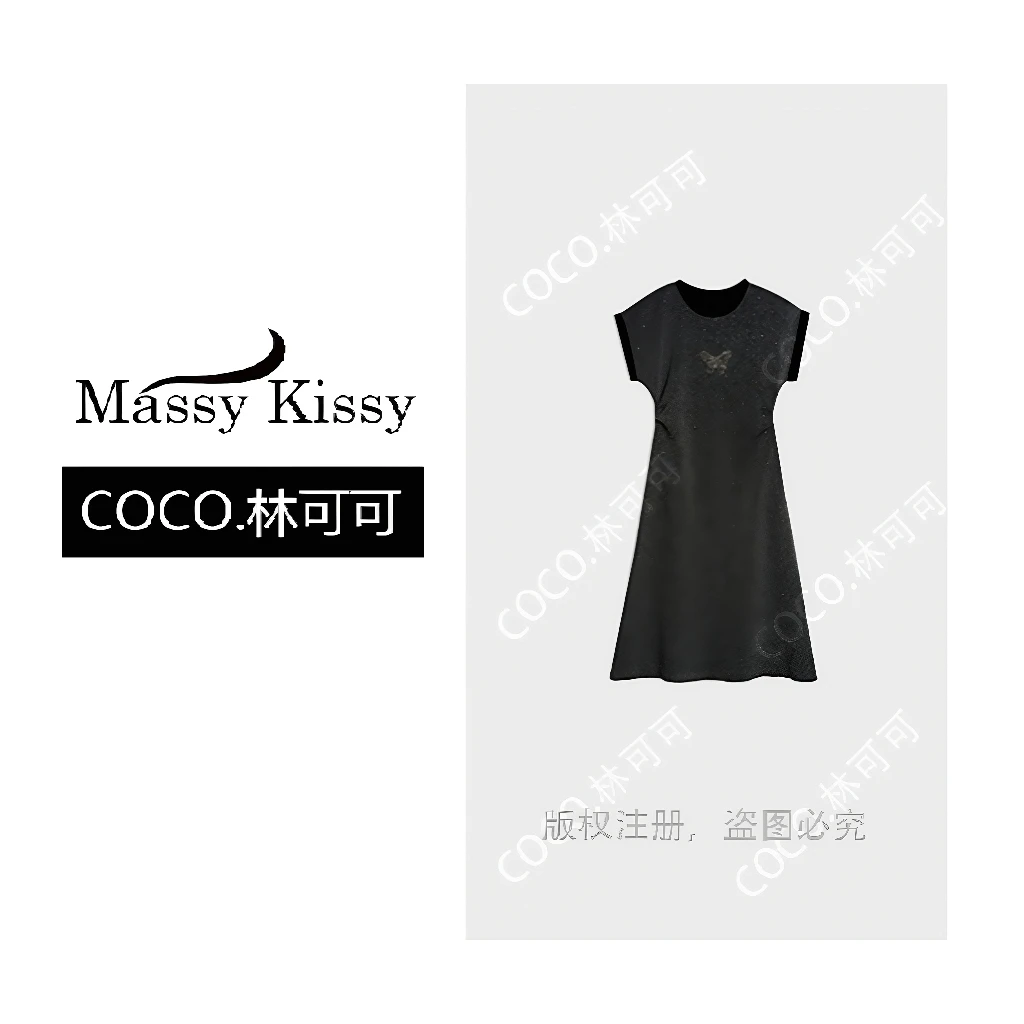 【COCO林可可】2025年夏季新款显瘦亮闪拼接撞色中长气质连衣裙