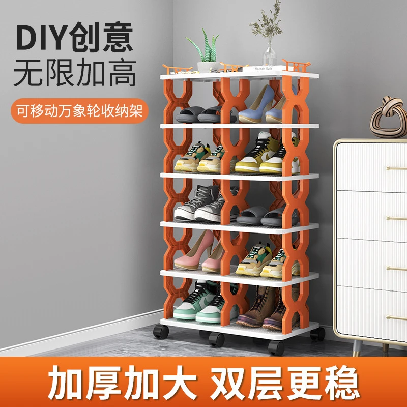 家用鞋架简易多层出租屋宿舍小窄网红门口鞋子收纳神器省空间鞋D