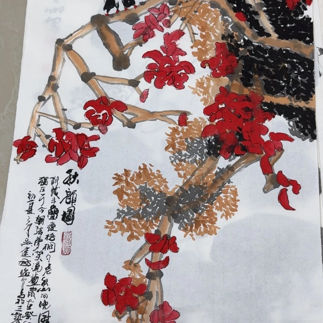 国画Ffgbnnmmmmmmnnnnnn