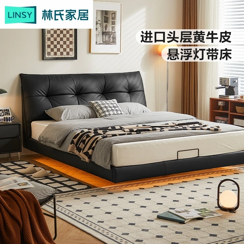 林氏家居真皮悬浮床黑色意式大气软包高端主卧室大床TPC328 ZH