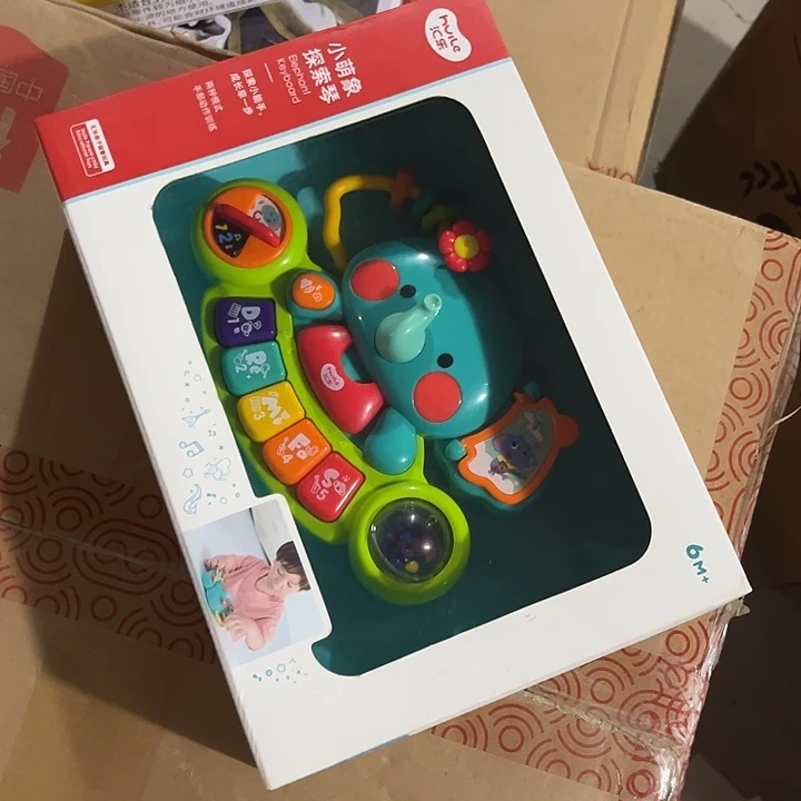 合金小萌象小萌象