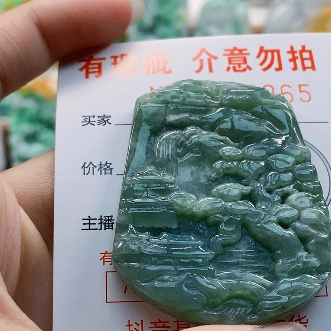 吊坠(不含链)未镶嵌翡翠