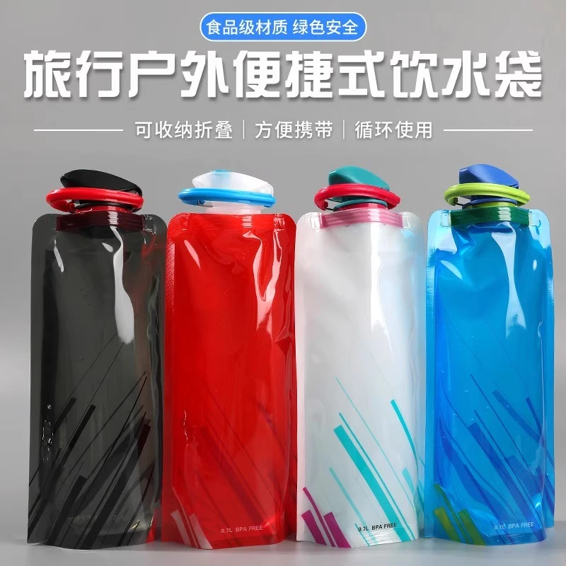 户外工作音乐节演唱会好物登山大容量一次性便携折叠加厚饮料水袋