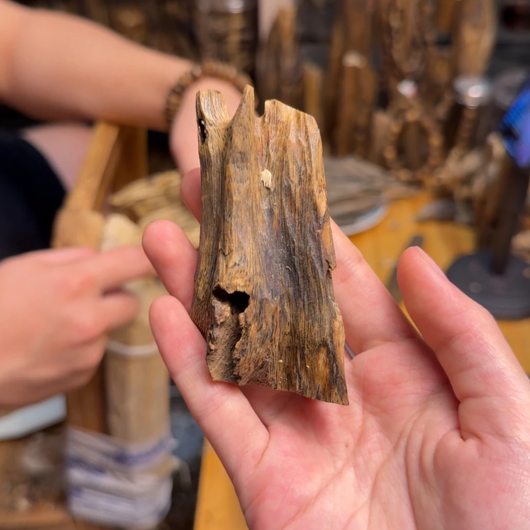 沉香沉香碎屑白棋块料18克