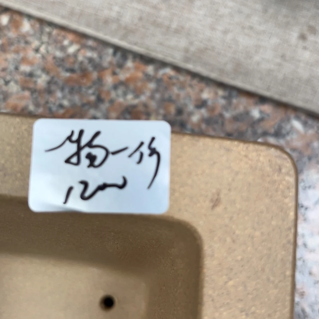 龙**人高温正宗手工花盆