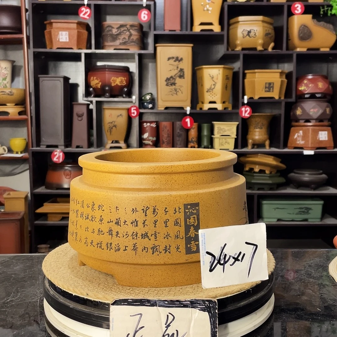 D-盆尚好紫砂花盆