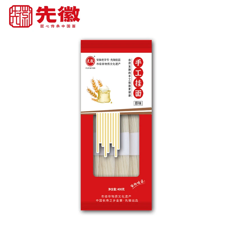 先徽挂面手工面条细面汤面空心发酵方面劲道爽滑早餐速食袋装400g