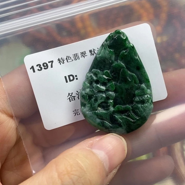 颈饰未镶嵌翡翠吊坠