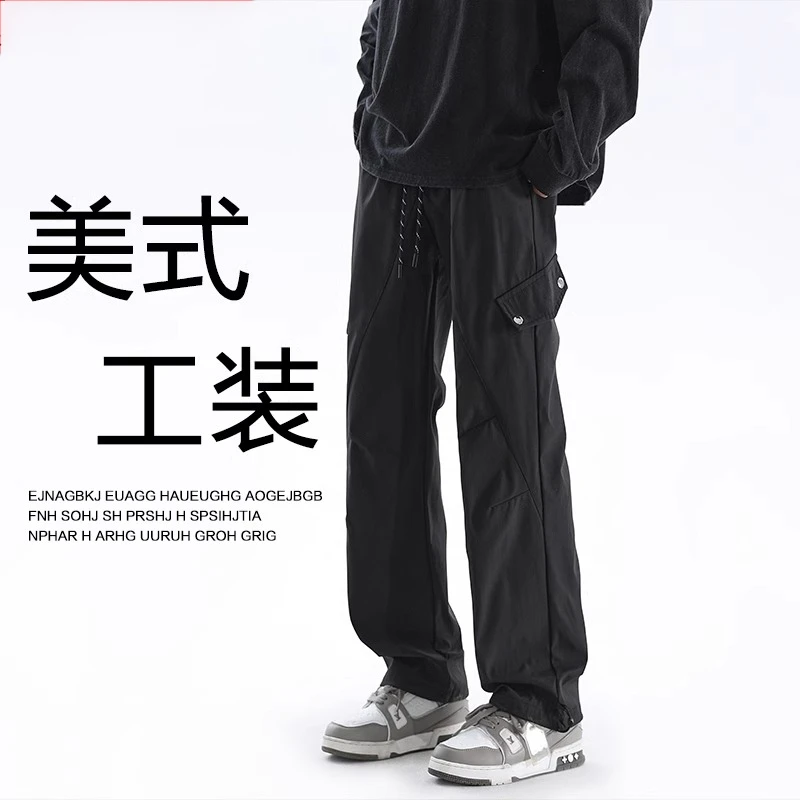 GS春季新款男士潮流工装休闲裤美式潮牌直筒宽松百搭冲锋长裤男装