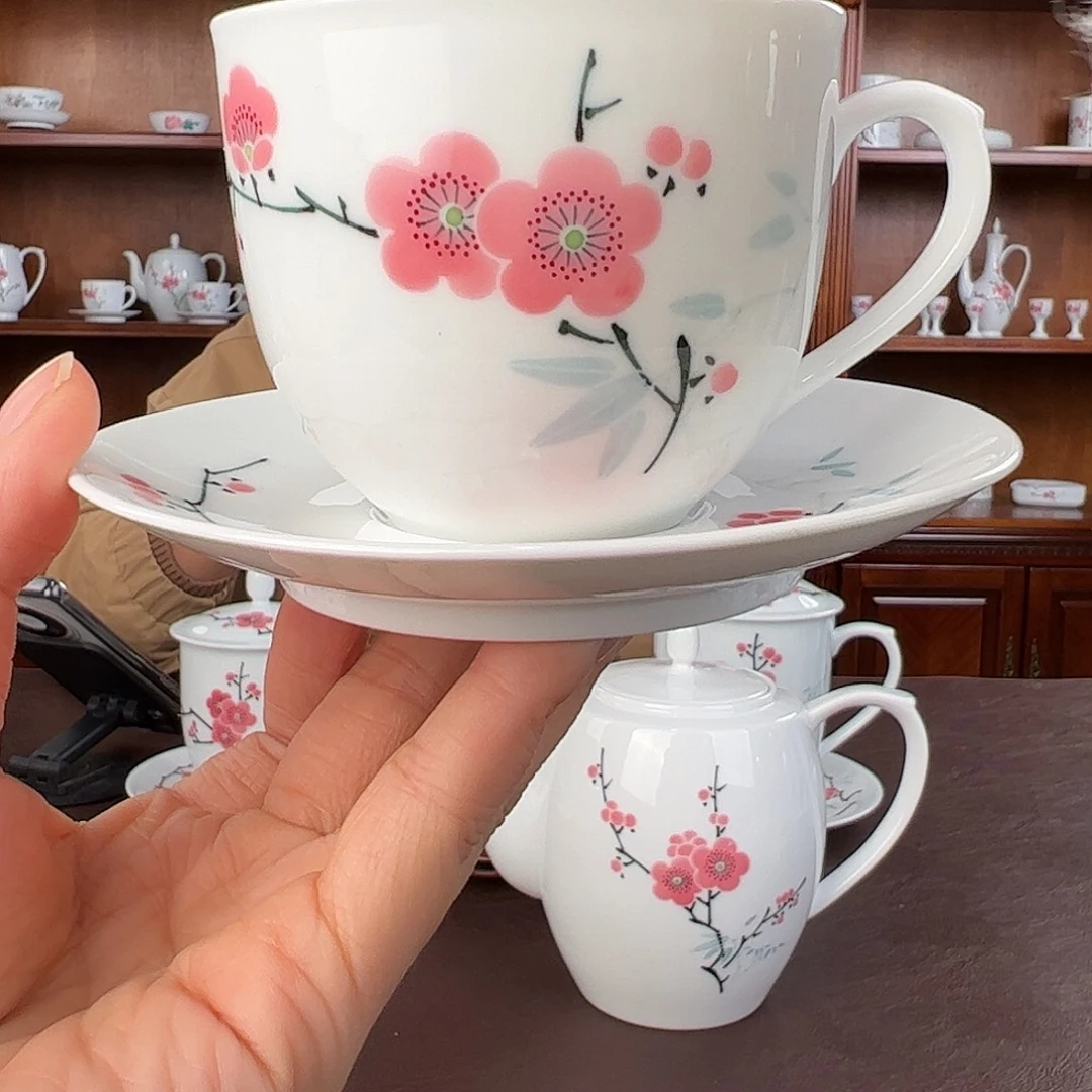瓷纪念版翠竹红梅咖啡杯碟
