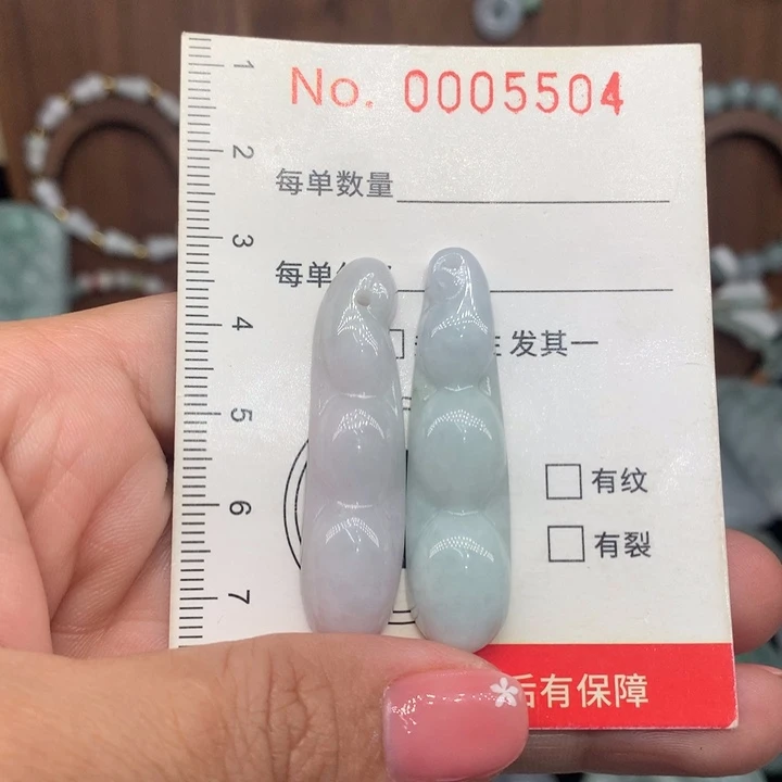 颈饰未镶嵌翡翠11