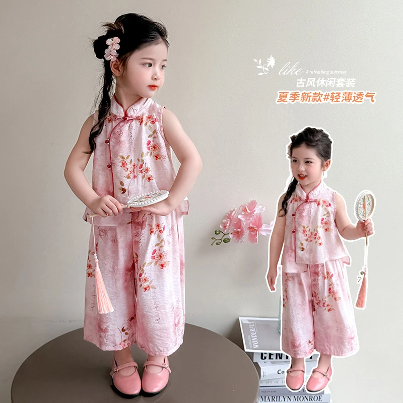 女童夏季套装2025新款儿童洋气新中式女宝复古缎面阔腿裤两件套