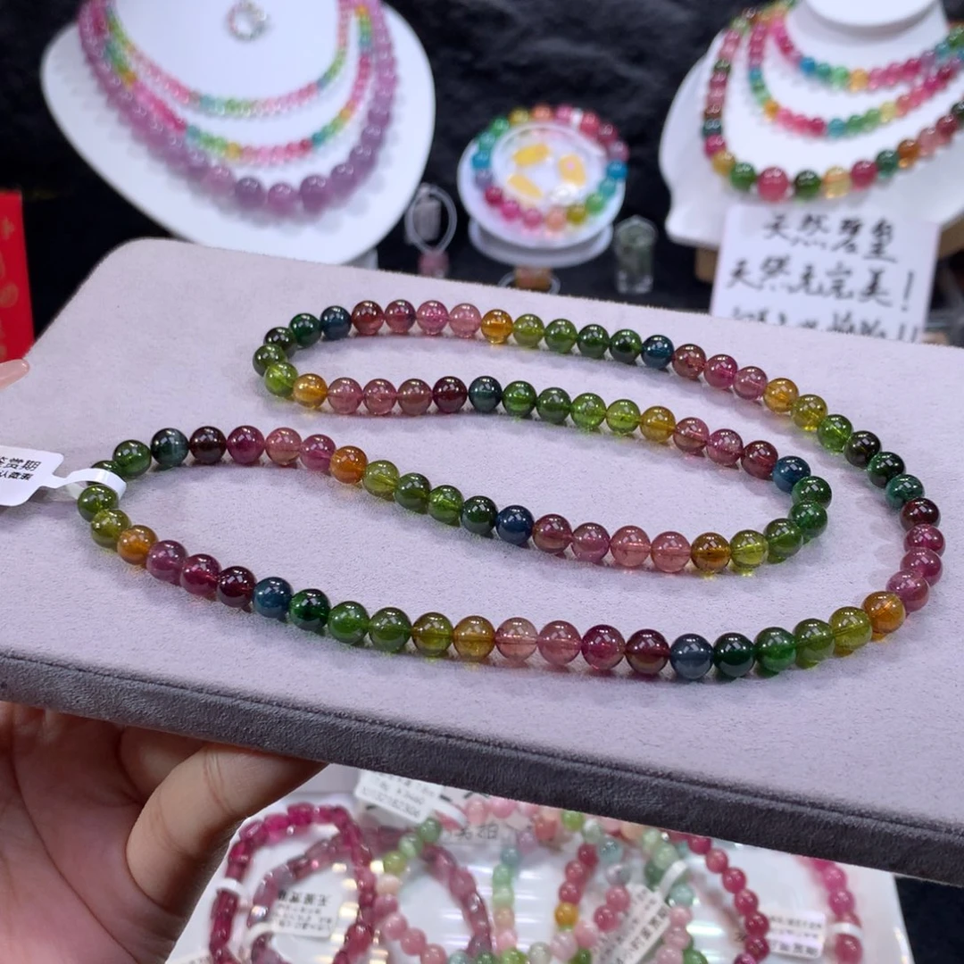 手链碧玺未镶嵌巴西老矿