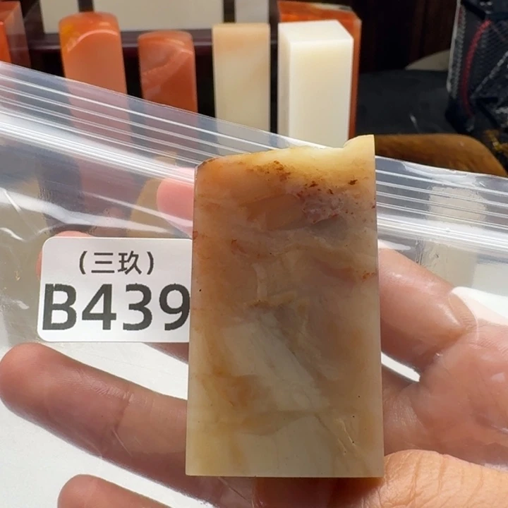 历***变印石寿山石老挝 老挝 老挝
