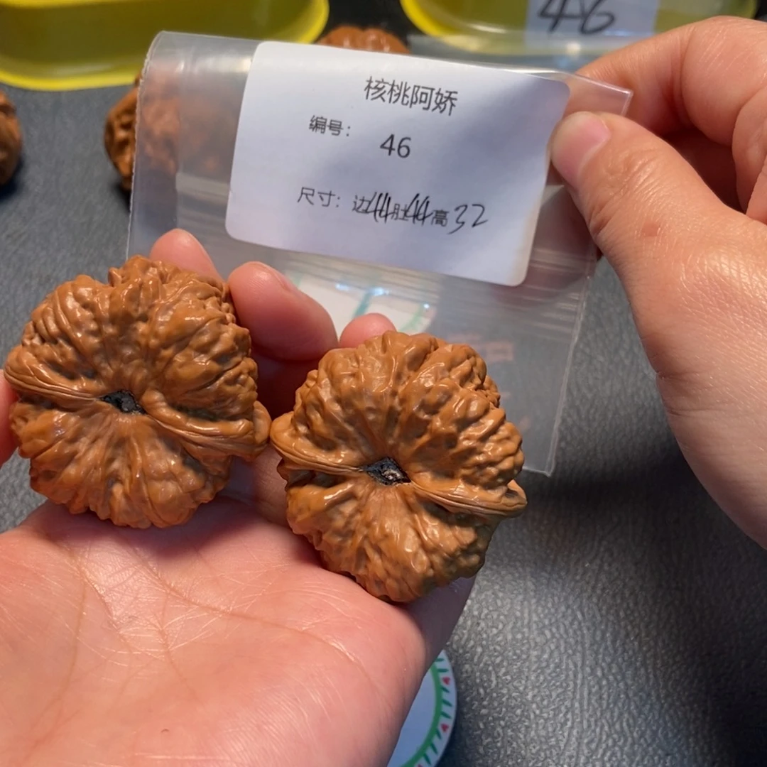 文玩核桃吊坠王***？蛤蟆