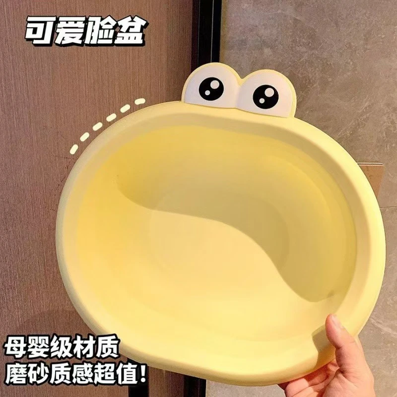 加厚可爱大眼睛家用塑料脸盆卡通儿童洗脸盆洗PP盆学生宿舍洗衣盆