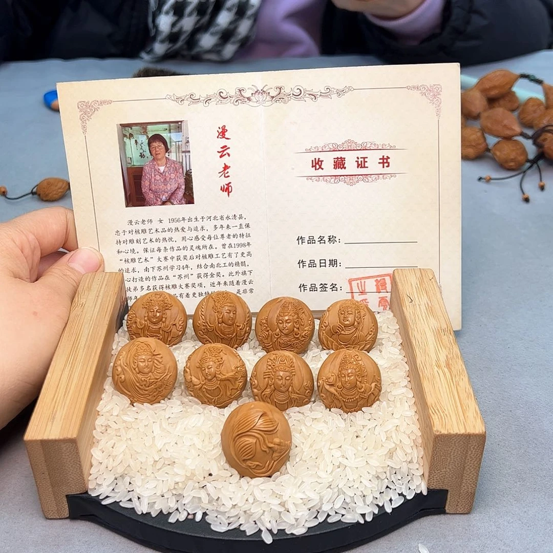 橄榄核手串/手链沙****赢橄榄核