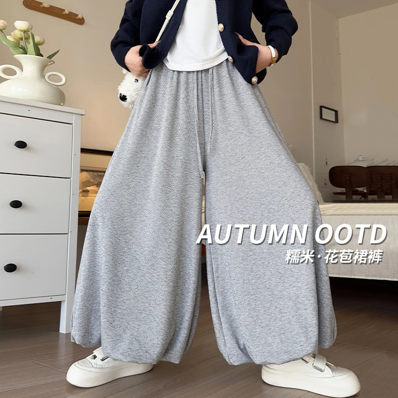 苞裙裤女针织糯米裤秋季新款高腰宽松垂感灯笼裤小个子休闲阔腿裤
