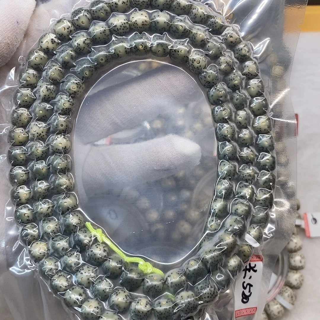 X***手串星月菩提9/8绿幽灵月朗星稀