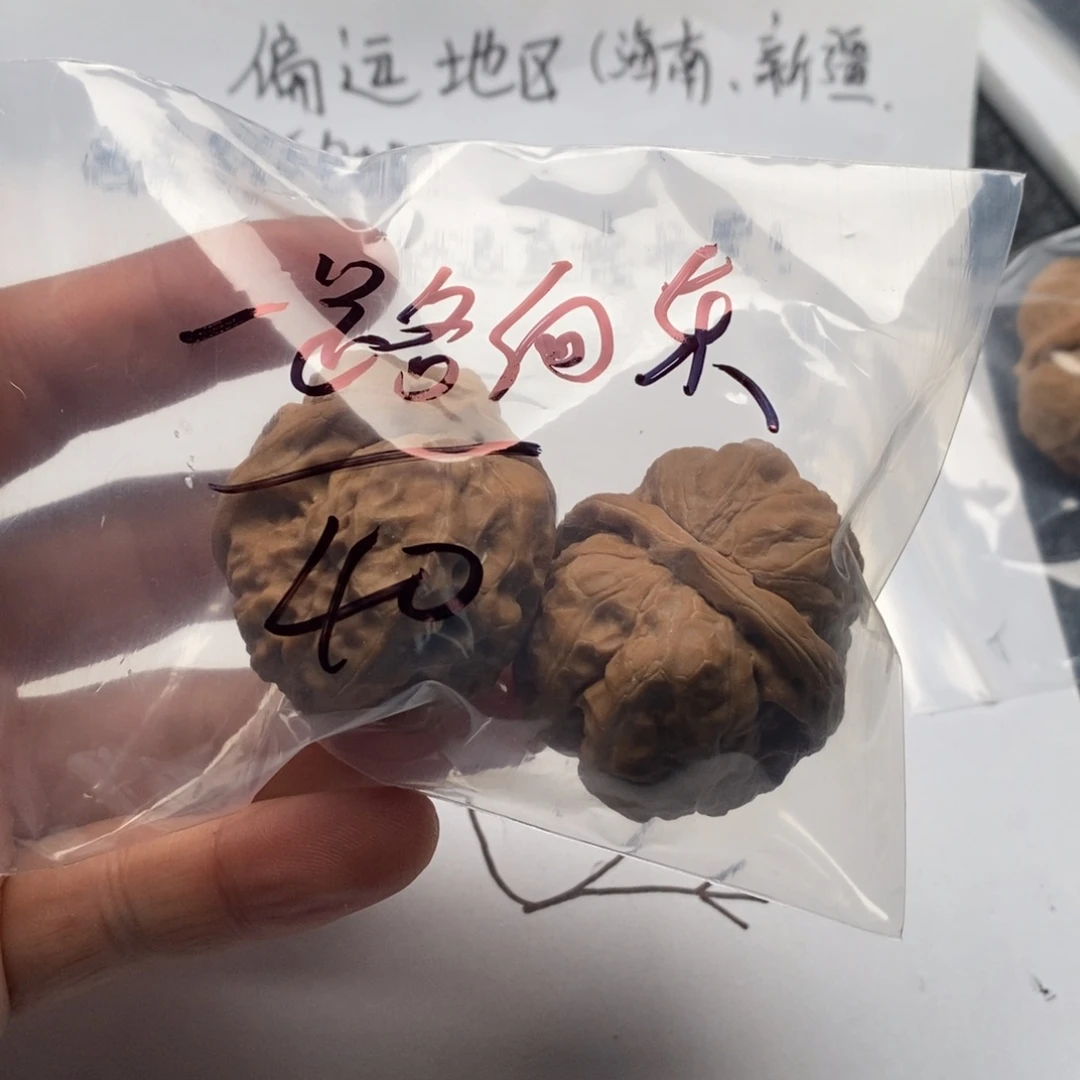一***,好的我真的是太喜欢了好久没有