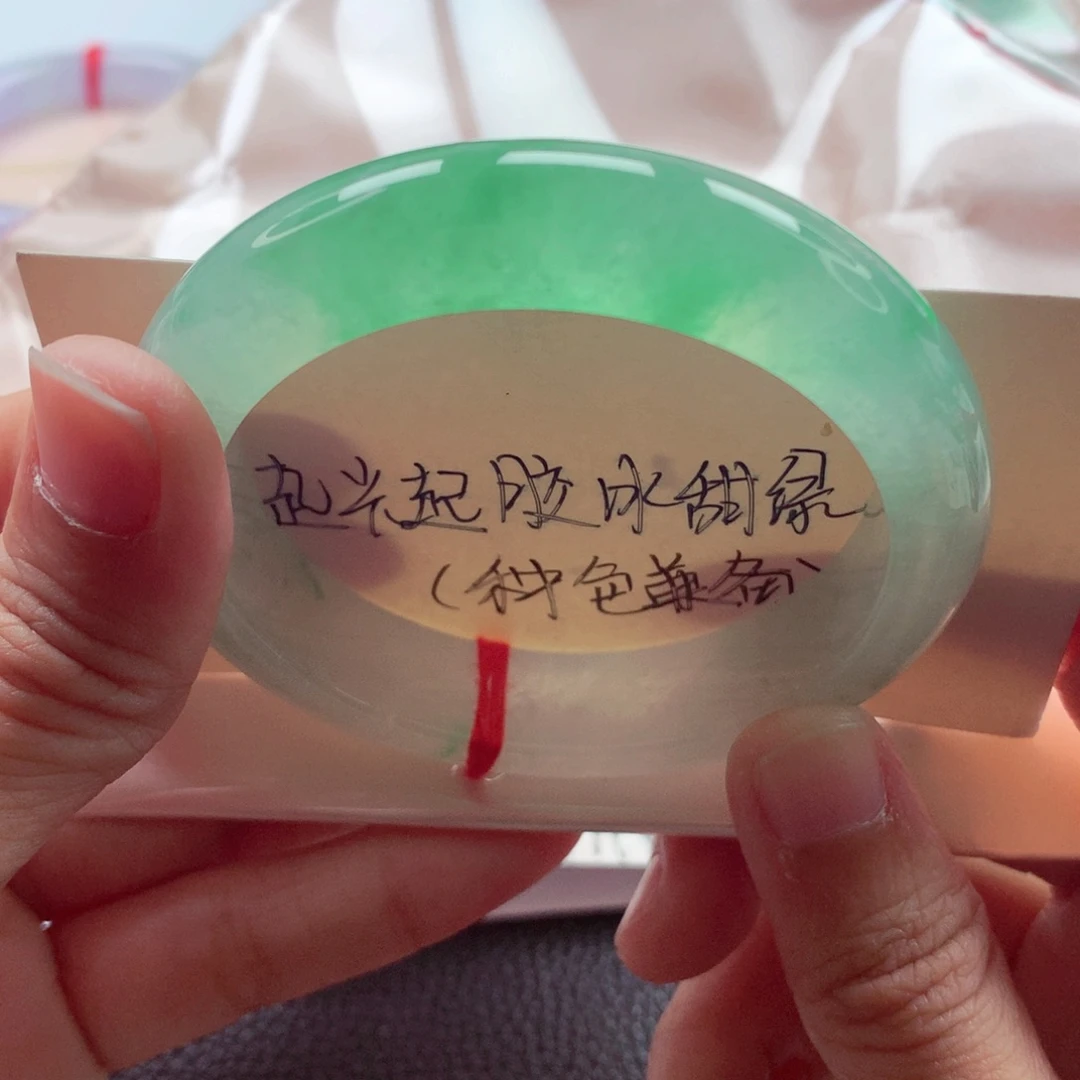 翡翠未镶嵌手镯54.1起光冰甜绿完美超香新品福利A