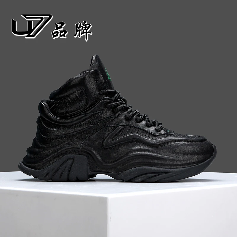 U7男鞋2025新款高档男士潮鞋牛皮厚底时尚高帮休闲运动鞋