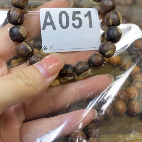 手串贡木10/11黑油花妖龙鳞
