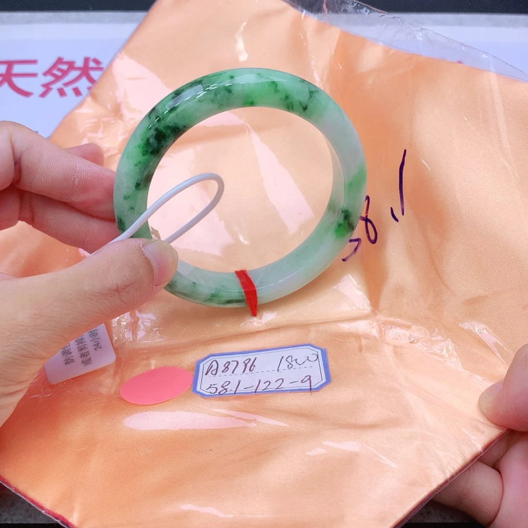 未镶嵌手镯翡翠我