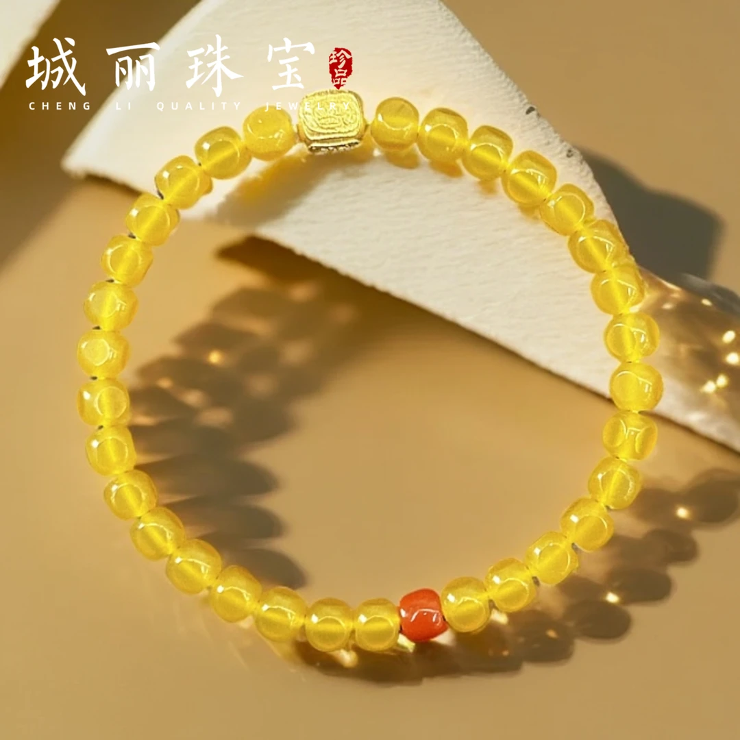 【天乙暴富】18K缅黄天乙暴富手串/条（多样发货）ZJH-1850-1