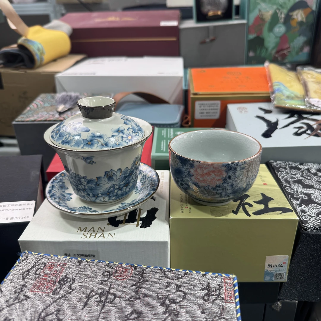 蝶恋花虞美人三才盖碗加花开富贵主人杯QC054