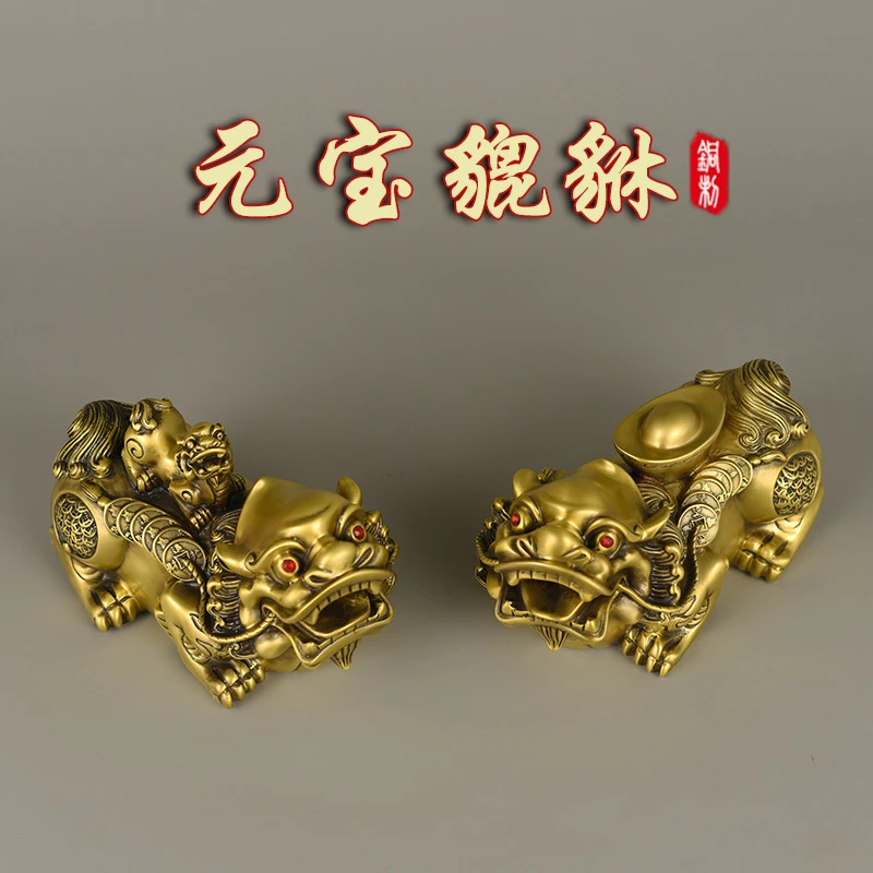貔貅摆件装饰品客厅摆放创意摆设
