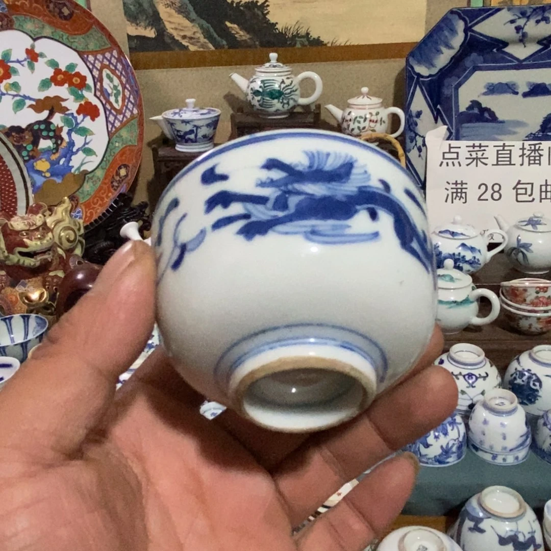 舶来瓷器满28包邮当日凑单