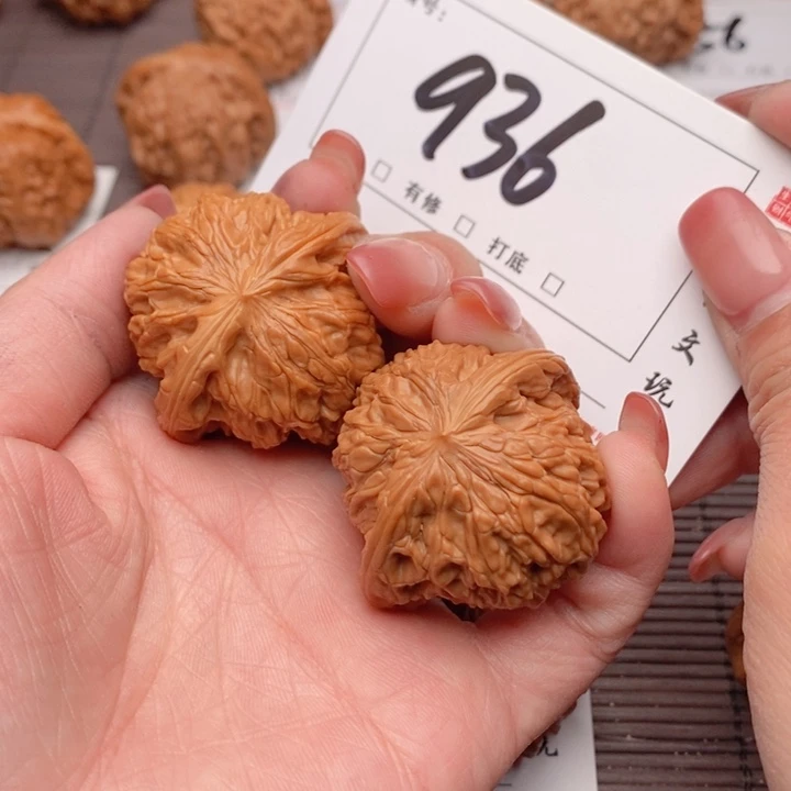 文玩核桃吊坠41磨盘936