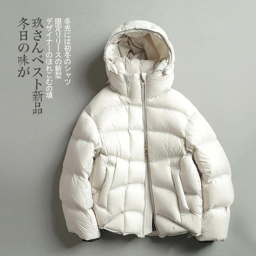 【见川】冬季260G充绒立体饱满蓬松泡芙连帽羽绒服 男