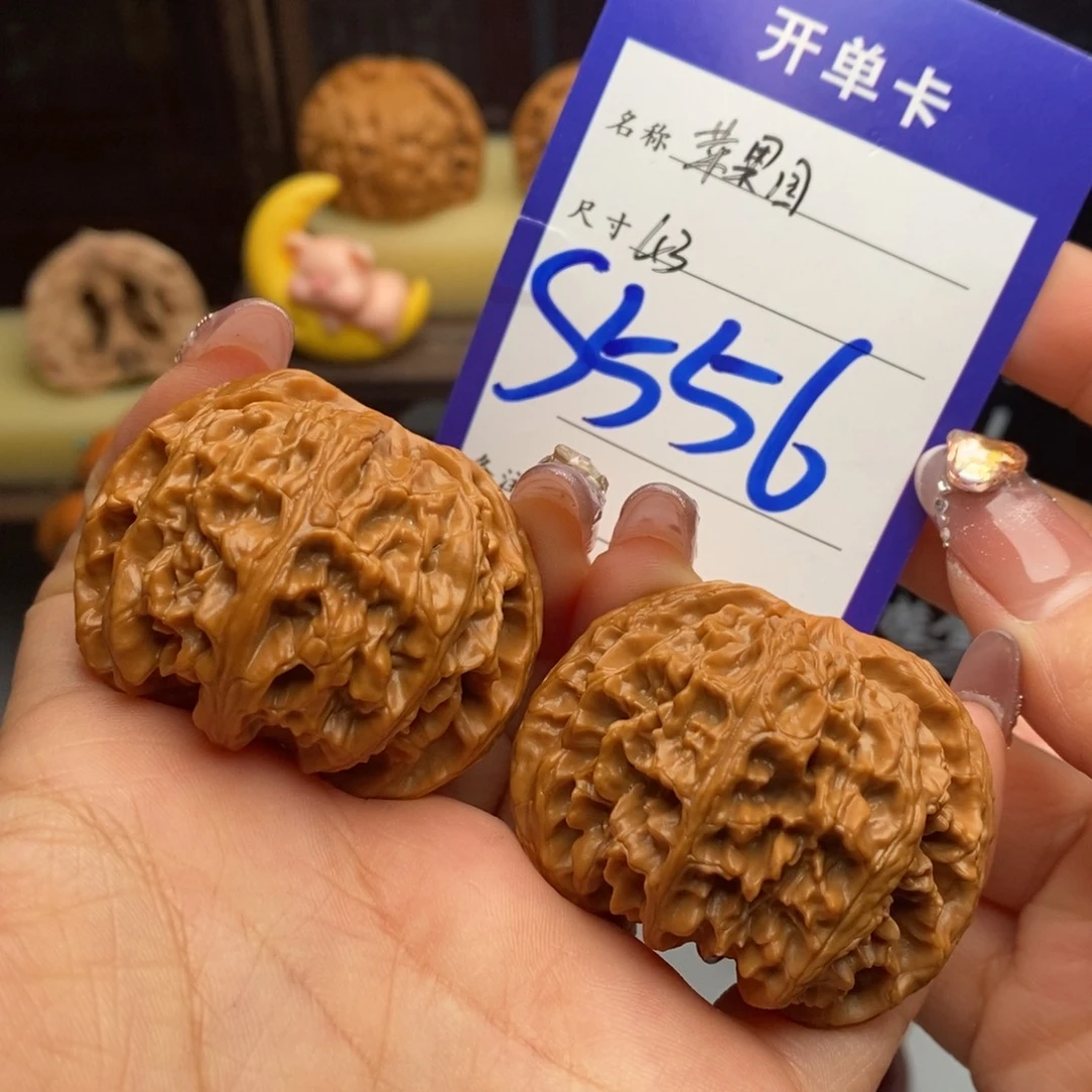 吊坠文玩核桃苹果园