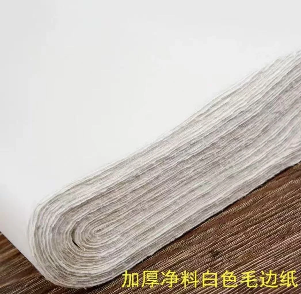 六尺屏八尺屏白色古法老毛边半生半熟书法创作纸